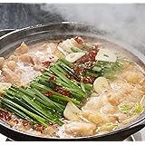 博多の味 鍋守 もつ鍋セット こってり白味噌 黒毛和牛モツ 4-5人前 / 食べログランキング首位獲得店 モツ鍋 冷凍食品 国産ホルモン