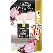 Amazon | 《セット販売》 花王 アタックゼロ ドラム式専用 超特大
