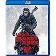 猿の惑星：聖戦記（グレート・ウォー） [AmazonDVDコレクション] [Blu-ray]
