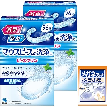 Amazon.co.jp 売れ筋ランキング: 歯列矯正用品 の中で最も人気のある
