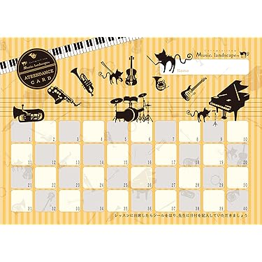 Amazon.co.jp 売れ筋ランキング: スクラップブック用カード の中で最も