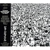 Amazon.co.jp: LITSEN WITHOUT PREJUDICE VOL.1: ミュージック