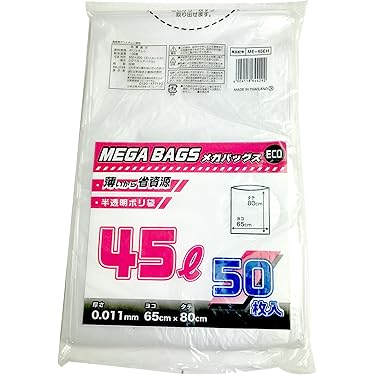 保存袋　まとめ販売 714X4tGUyuL._UF350,350_QL50_.jpg