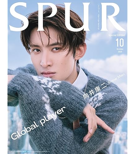 【期間限定値下げ中】向井康二　アクスタ　シール　缶バッジ 期間限定値下げ中】向井康二 アクスタ シール 缶バッジ 値下げ