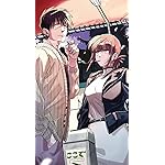 スーパーの裏でヤニ吸うふたり iPhoneSE/5s/5c/5(640×1136)壁紙 佐々木（ささき）,田山（たやま）