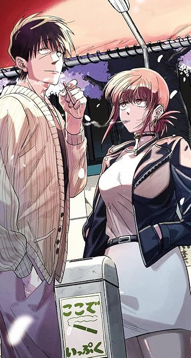 スーパーの裏でヤニ吸うふたり  iPhone/Androidスマホ壁紙(744×1392)-1 - 佐々木（ささき）,田山（たやま）