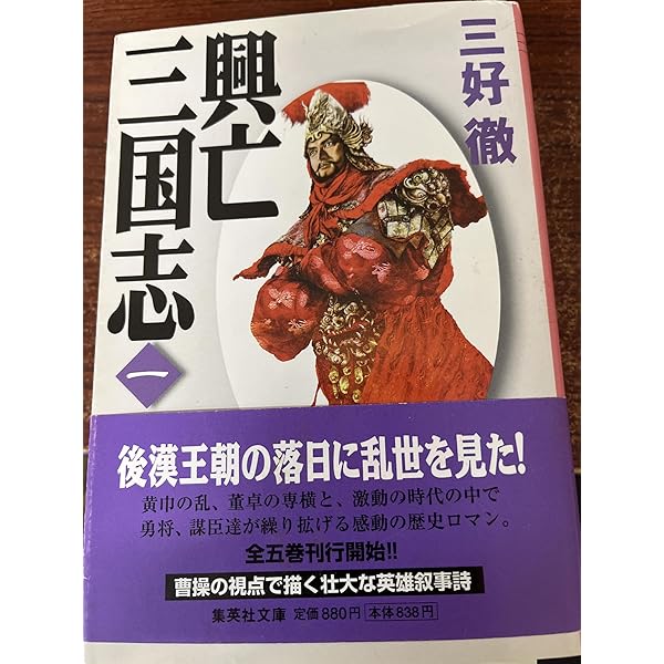 藝藩通志 全5巻セット 藝藩通志 全5巻セット 芸藩通志 復刻版 全5