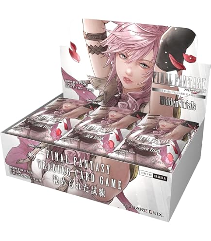 Amazon.co.jp: 限定当選品 FF コレクション ディスプレイケース ff4 