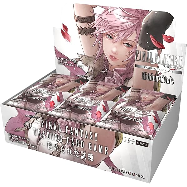 Amazon.co.jp: FFTCG フランス版 ヤ・シュトラ フルアート プレミアム  