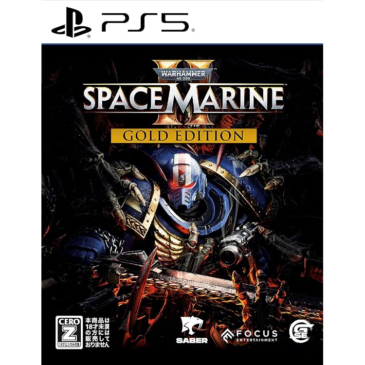【中古】 Warhammer 40K: Space Marine Metal Classic Space Marine Veteran Assault Marine Jump Pack