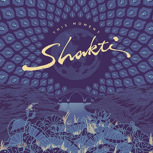Shakti with John McLaughlin LPレコード Shakti – Shakti With John McLaughlin – Vinyl (LP, Album