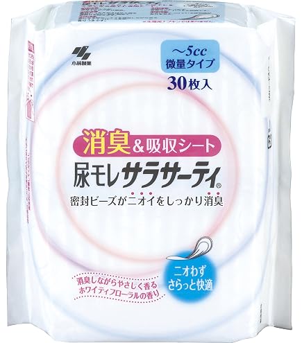 Amazon | サラサーティ 尿モレ 軽失禁専用シート 少量タイプ ~10cc 30