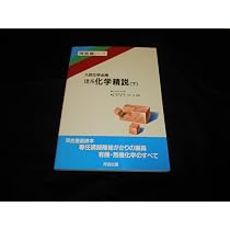 81B6zDjiQvL._AC_UL210_SR210,