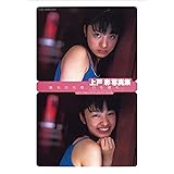 上戸彩 ファースト写真集 『 晴れのち雨、のち晴れ。 』