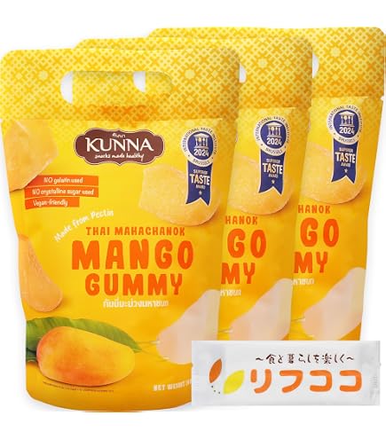 Amazon.co.jp: モントワール 全農 石川県産ルビーロマングミ 40g×10袋