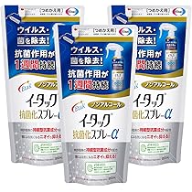 Amazon.co.jp: 大幸薬品 【2個セット】クレベリンpro(業務用) 置き型