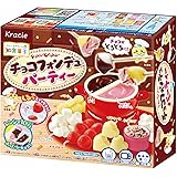 クラシエフーズ(Kraciefoods) ポッピンクッキン チョコフォンデュパーティー 5個入 食玩・知育菓子