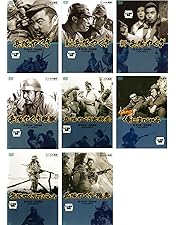 Amazon.co.jp: 兵隊やくざ DVD-BOX 上巻 : 勝新太郎, 田村高廣, 増村保