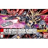 HGUC 1/144 RX-0 ユニコーンガンダム 2号機 バンシィ デストロイモード (機動戦士ガンダムUC)