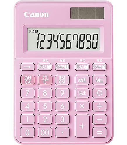 Amazon | Canon ミニ卓上電卓 W税率 LS-120WT-SL SOB | ビジネス電卓
