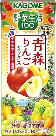 カゴメ 野菜生活100 青森りんごミックス 195ml ×24本