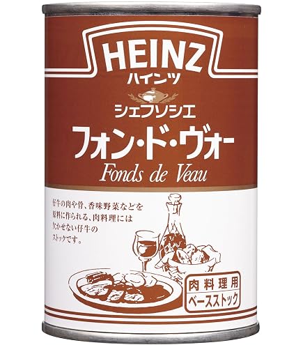 Amazon.co.jp: ハインツ シェフソシエ フォン・ド・ヴォー / 280g 富澤