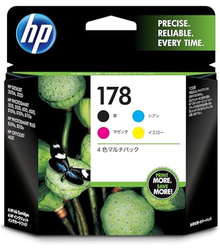 Amazon.co.jp: 日本HP HP72 インクカートリッジ マゼンタ 130ml C9372A