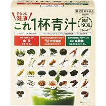 Amazon | エバーライフ 飲みごたえ 野菜 青汁 60包 (60包×1箱