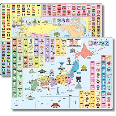 Amazon.co.jp 売れ筋ランキング: 授業記録・レッスンブック の中