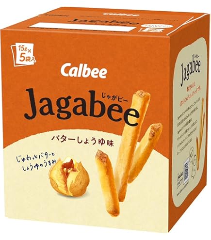 Amazon.co.jp: Jagabee(じゃがビー) カルビー Jagabee うすしお