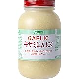 ユウキ食品 ユウキ キザミにんにく 1kg