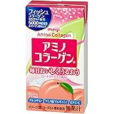 明治 アミノコラーゲンドリンク ピーチヨーグルト風味 125ml×24本 [ 美容 コラーゲン グルコサミン ビタミンC アルギニン ]