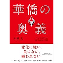 81B9d8FF8vL._AC_UL210_SR210,