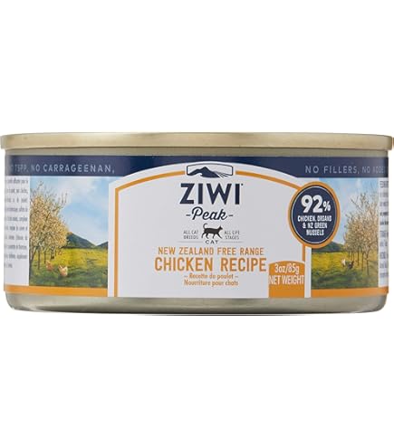 Amazon | アニモンダ 猫用 フォムファインステン 鶏・豚・牛・子羊