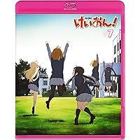 けいおん! 7 (初回限定生産) [Blu-ray]