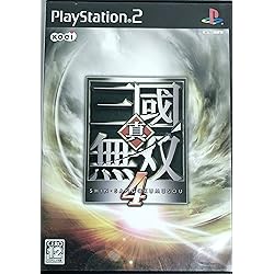 Amazon | コーエー定番シリーズ 真・三国無双2 | ゲーム