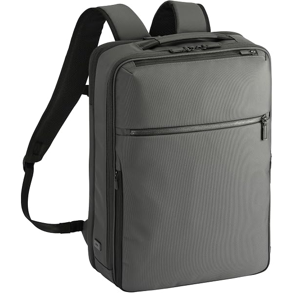 Amazon.co.jp: [エースジーン] リュック 2WAY B4 メンズ 68294 ガジェ