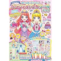 81BAypcnXpL._AC_UL210_SR210,