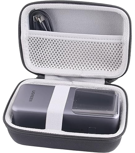 Amazon | 収納ケース UGREEN Nexode モバイルバッテリー (25000mAh