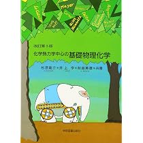 81BBqAMcCrL._AC_UL210_SR210,