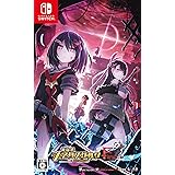 神獄塔 メアリスケルターFinale - Switch