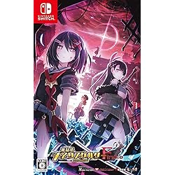 Amazon.co.jp: 神獄塔 メアリスケルター2 for Nintendo Switch