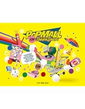 Amazon.co.jp: なにわ男子 Debut Tour 2022 1st Love (通常盤