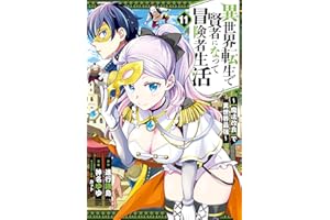 商品サンプル画像