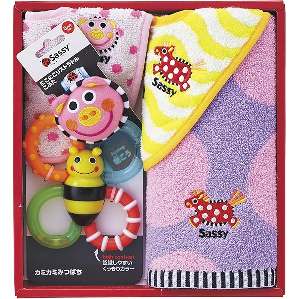 Amazon | SASSY サッシー・出産祝いおくるみセット キャット GFSA7501