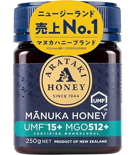 Amazon | アラタキハニー マヌカハニー 250g | アラタキ | はちみつ 通販