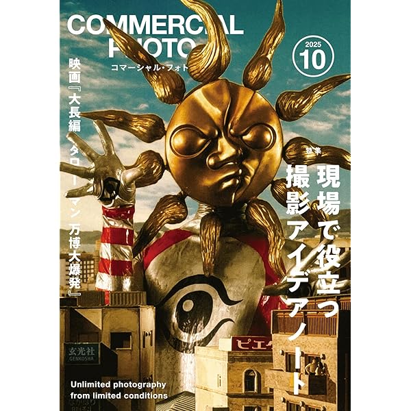 ギャングスタラップ 18枚 セット G-rap 61KxqGkrF3L._AC_SY200_QL15_.jpg