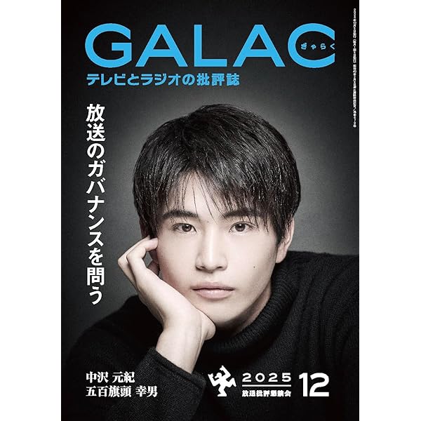 Amazon.co.jp: 【Amazon.co.jp限定】ひだまりが聴こえる DVD-BOX