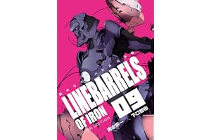 鉄のラインバレル　完全版（９） (ヒーローズコミックス)