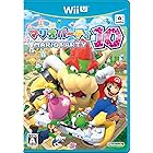 マリオパーティ10